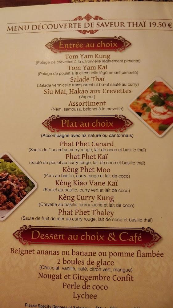 Restaurant XIENG MAI - Menu Image 1
