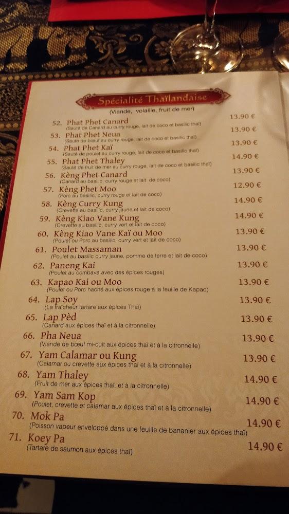 Restaurant XIENG MAI - Menu Image 2